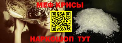 ALPHA PVP Канаш