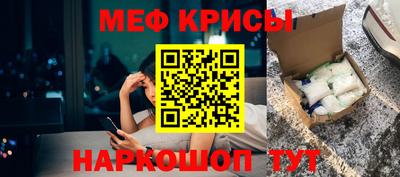 шишки Кандалакша