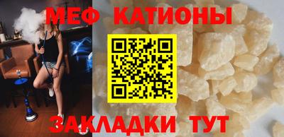 ALPHA PVP Канаш