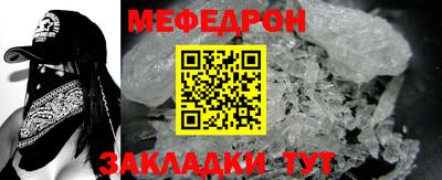 ALPHA PVP Канаш