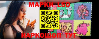 ALPHA PVP Канаш