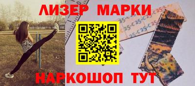 ALPHA PVP Канаш