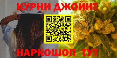 ALPHA PVP Канаш