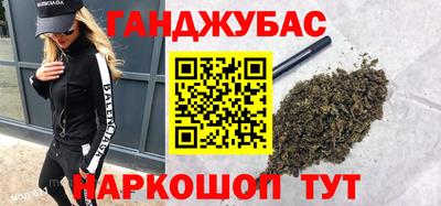 ALPHA PVP Канаш