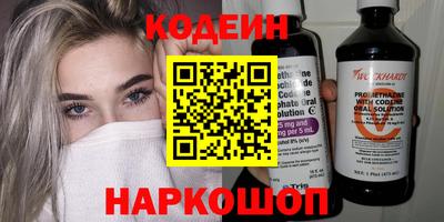 ALPHA PVP Канаш