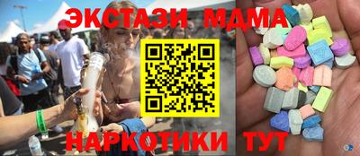 крисы Камышлов