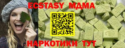 крисы Камышлов