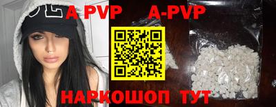 крисы Камышлов