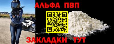 крисы Камышлов
