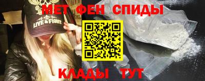 шишки Кандалакша