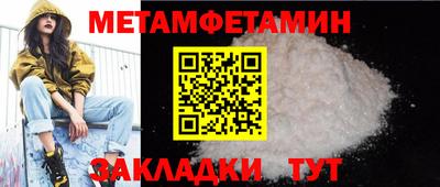 крисы Камышлов