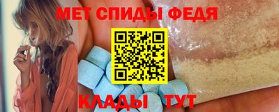 ALPHA PVP Канаш