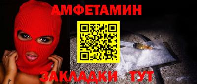 крисы Камышлов