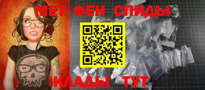 ALPHA PVP Канаш