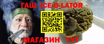 крисы Камышлов