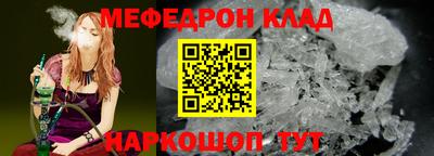 крисы Камышлов