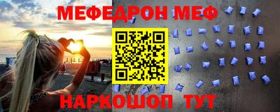 крисы Камышлов